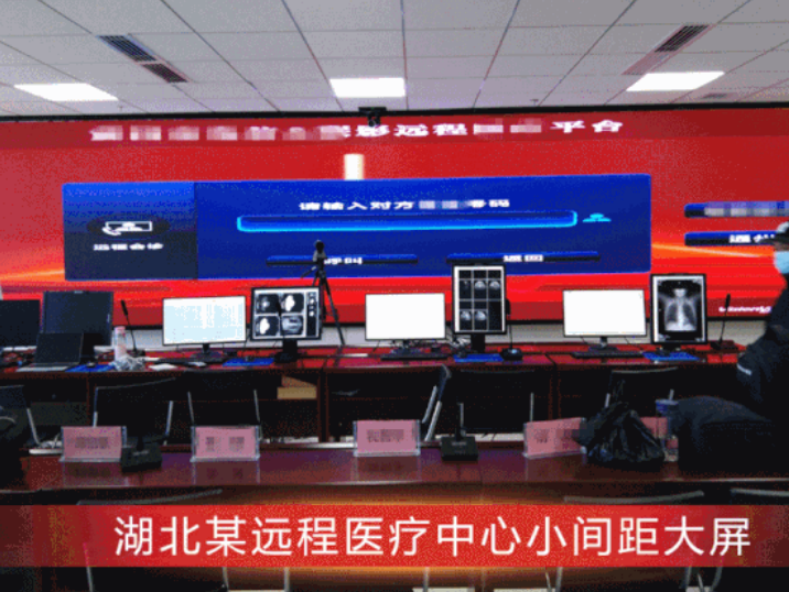 小間距全彩led顯示屏 小間距全彩led顯示屏