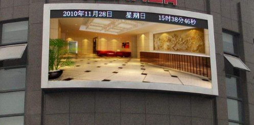 戶外全彩led顯示屏，用科技提升城市檔次