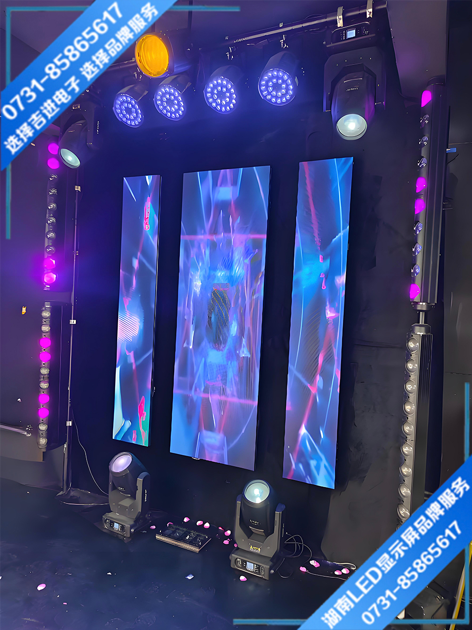 長沙商場直播間LED顯示屏